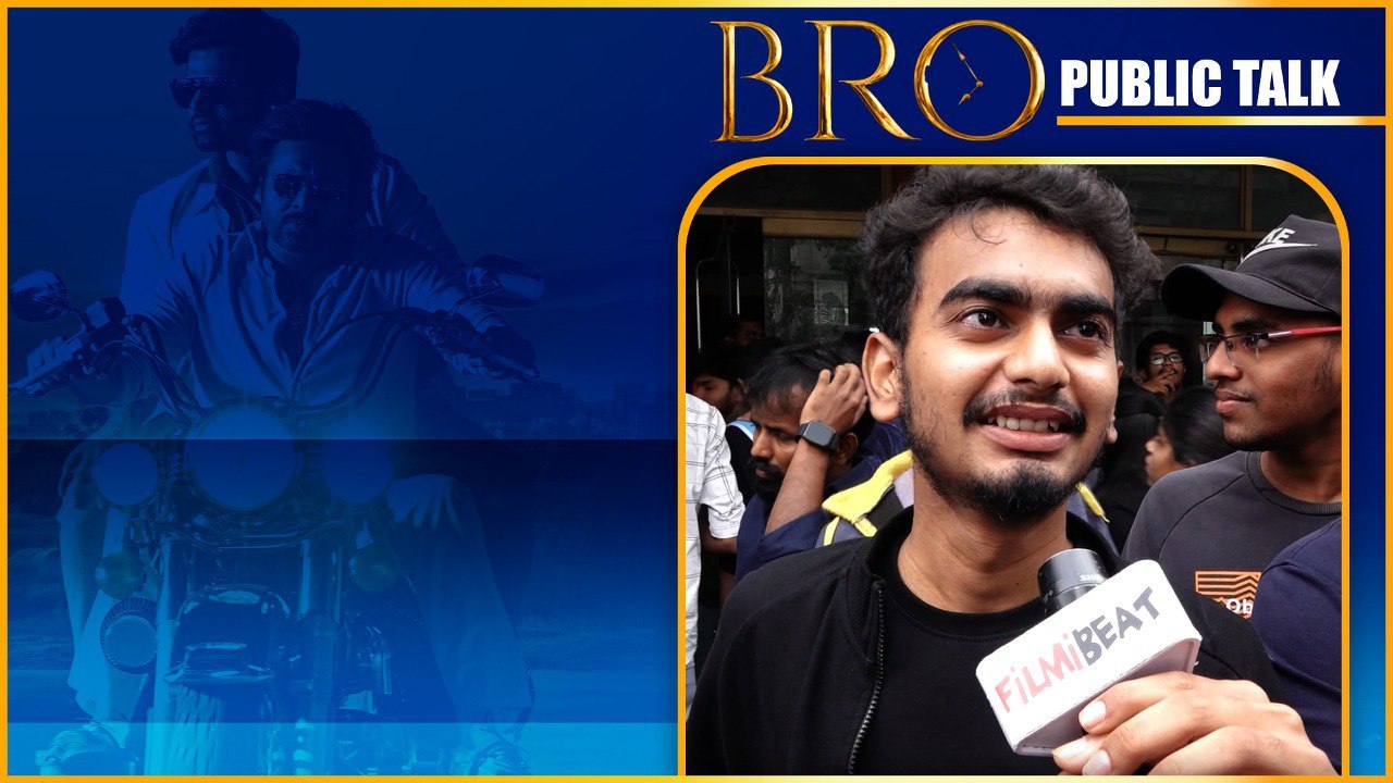 Why Pawan Kalyan Cult Fans In Trance? Bro Public Talk బ్లాక్ బస్టర్ బ్రో | Telugu OneIndia