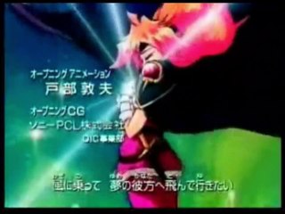 Slayers Try 18 Completo