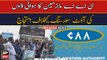 CAA employees protest against outsourcing of airports
