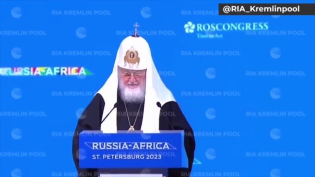 Форум Россия - Африка