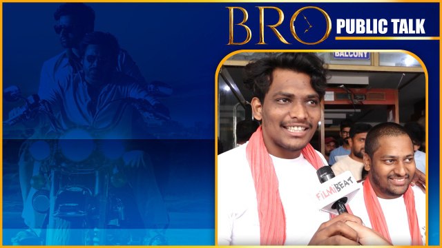 Pawan kalyan Swag క్రేజ్ అంటే ఇది .. Bro Movie Public Talk... | Telugu OneIndia