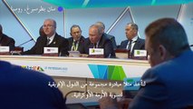 بوتين: روسيا تدرس 