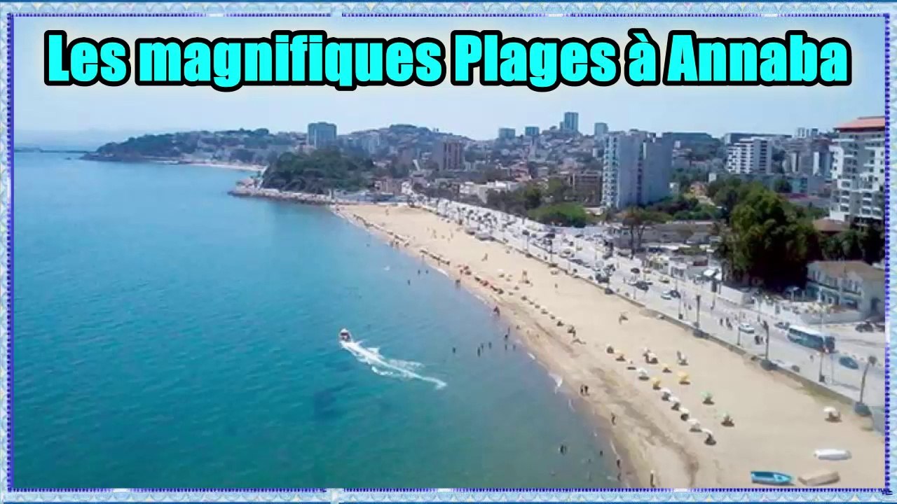 Les magnifiques Plages à Annaba ⛱⛱ أجمل شواطئ عنابة