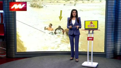 Maharashtra News : Maharashtra के वसई में सैलाब के बीच फंसी कार