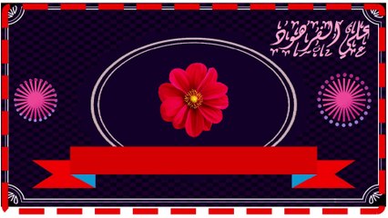 فصبر جميل والله المستعان تلاوة خاشعة Ali Al-Farhoud channel, the Holy Quran