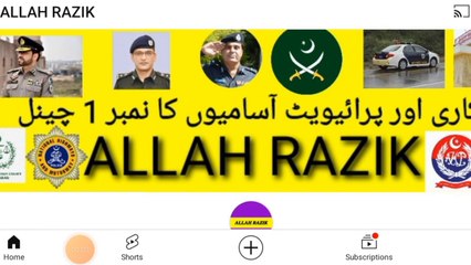 Fatima Jinnah University Jobs 2023 | Today All Jobs