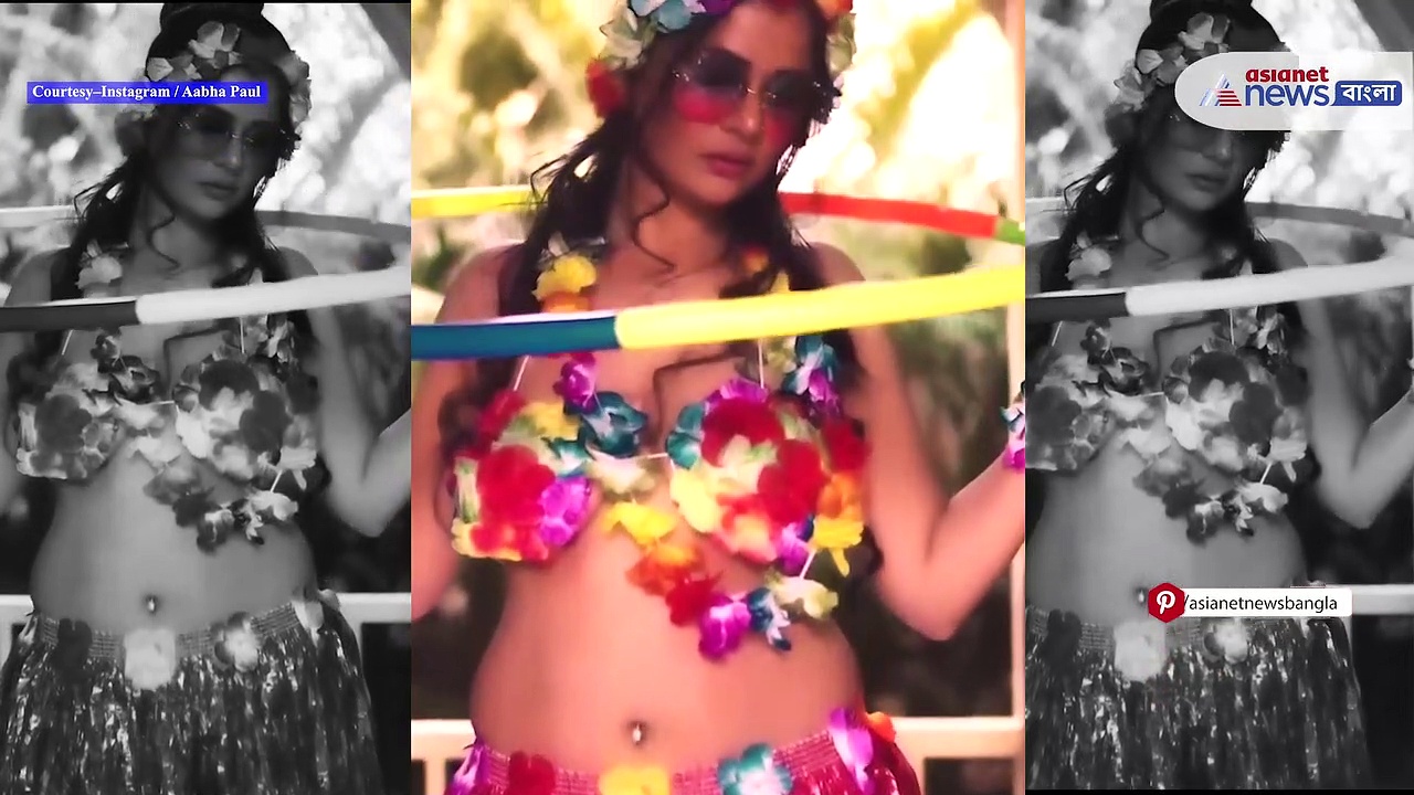 Aabha Paul : ফুল দিয়ে ঢাকলেন শরীর, আভা পালের মোহময়ী রূপে মুগ্ধ নেটদুনিয়া