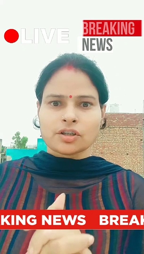 Breaking news funny video
