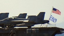 Flisvos 28/7/2023 Aircraft carrier of the United States of America Uss Gerald R.Ford
