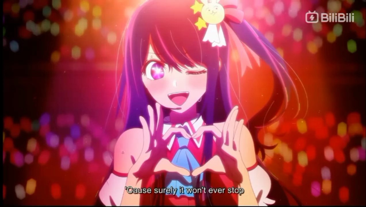 Oshi No Ko Dance