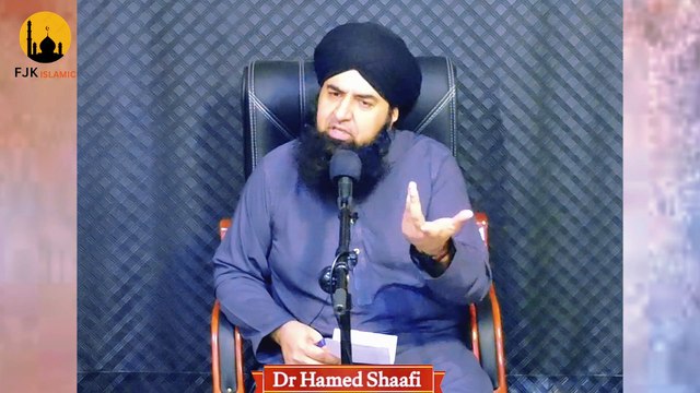 Zuban Bandi Ka Amal | Dushman Ki Zuban Ko Lagam Dalne Ka Wazifa | Dr Hamed Shaafi | FJK ISLAMIC
