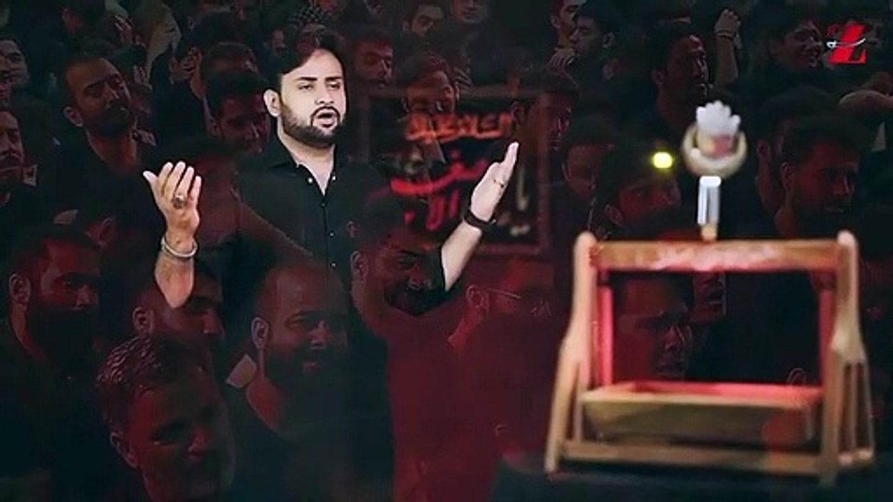 Lori Main Kya Dewaan - Zeeshan Haider - New Nohay 2023 _ Muharram 1445ھ