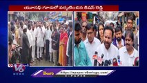 Union Minister And BJP State Chief Kishan Reddy Visited Flood Affected Areas In Yousufguda _ V6 News (1)