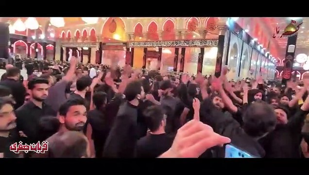 Teran Wich Baithy Baba Kon - Zawar Qurban Jafri - Siraki Noha Noha - New Noha Muhram 2023-24-1080