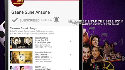 Rang Rejwa Tu Rang /  Kishore Kumar/  Dillagi 1978 Songs