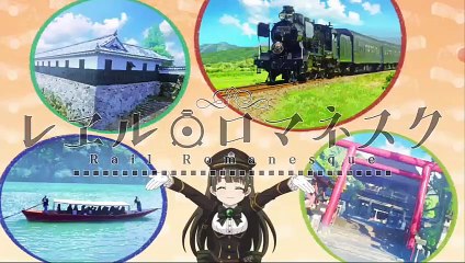 Rail Romanesque Capitulo 3 Español Latino