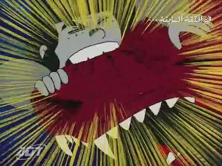 جزيرة الكنز الحلقة 2 - جودة عالية — Dailymotion