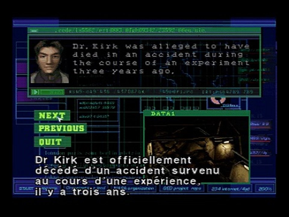 Dino Crisis online multiplayer - psx