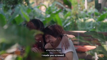 [OFFICIAL TEASER] CHIANG MAI ADVENTURES ทริปอลวน ก๊วนอลเวง [ENG SUB]