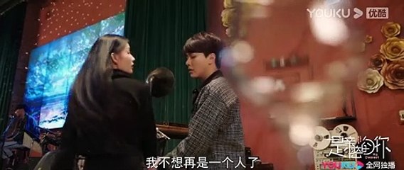My Dearest (CN) Saison 1 - Trailer (ZH)