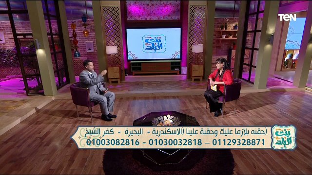 أحدث طرق علاج خشونة الركبة بالذكاء الإصطناعي مع د. سامي قنديل