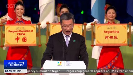 Global Business CGTN 2023/7/28