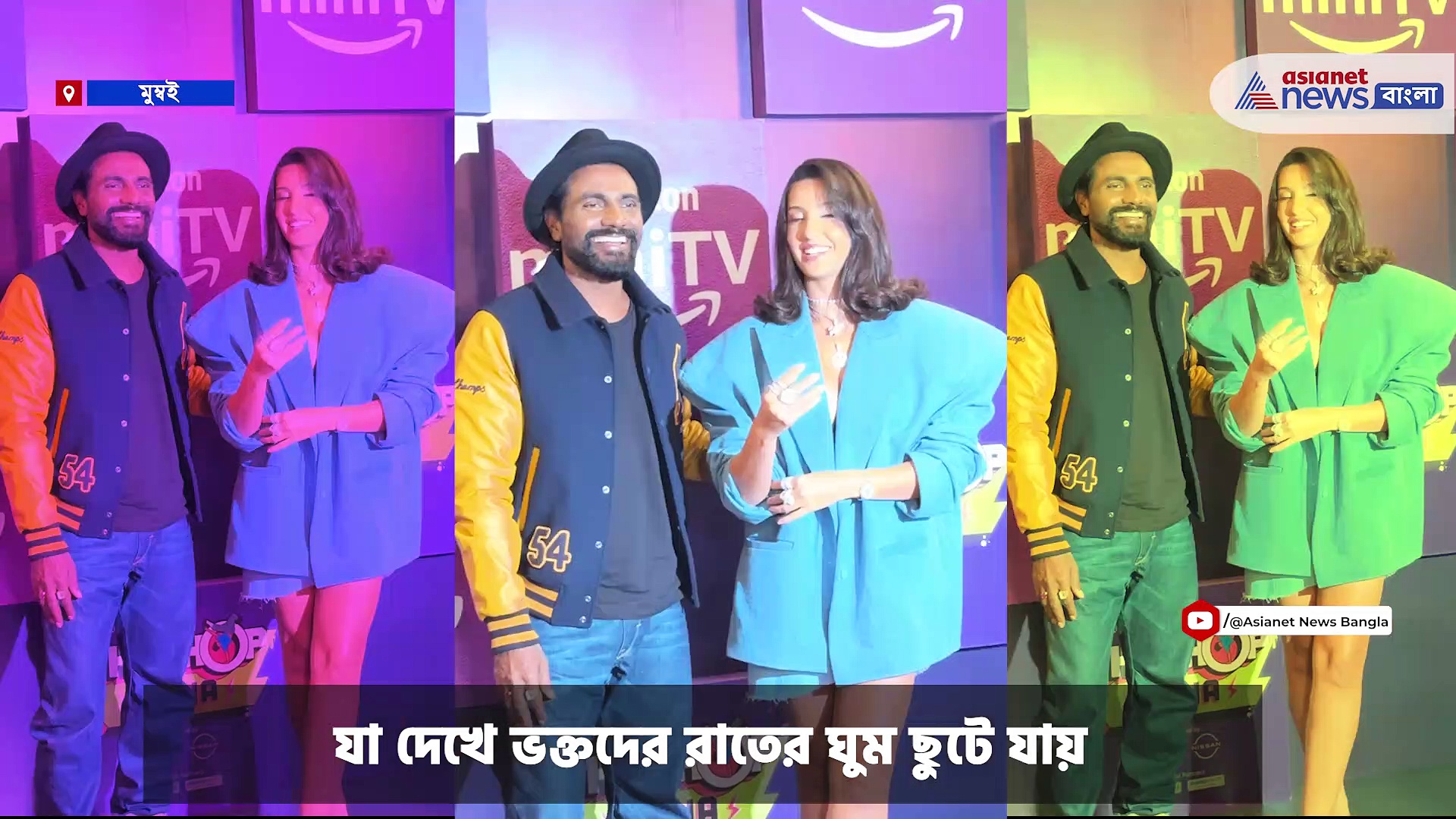 রেমো ডি সুজার সঙ্গে ড্যান্স শো হিপ হপ ইন্ডিয়ার প্রচারে নোরা ফাতেহি, নায়িকাকে দেখে রাতের ঘুম ছুটেছে ভক্তদের