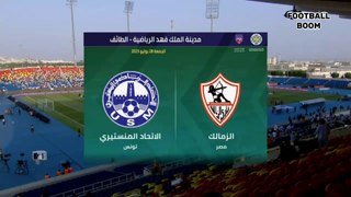 ملخص مباراة الزمالك والاتحاد المنستيري اليوم 4-0 في البطولة العربية ملخص كامل الاهداف كاملة