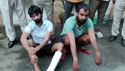 Descargar video: कुख्यात हत्यारे चढ़ गए पुलिस के हत्थे ... देखें वीडियो ....