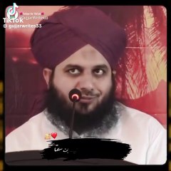 MashaAllha nice beautiful Islamic video