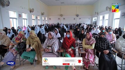 Mawra Hussain Great Lesson To Future Doctors, Enginers !! #mawrahocane - Neem