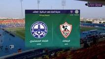 ملخص مباراة الزمالك و الاتحاد المنستيري 4-0 البطولة العربية للاندية 2023