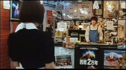 Air Doll Bande-annonce (EN)