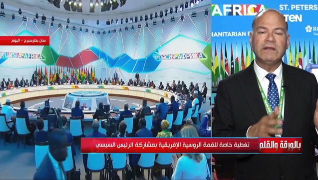 الرئيس السيسي: الغذاء لا يجب أن يكون سلاح في الحروب.. ويجب إعادة النظر في إعادة تصدير الحبوب