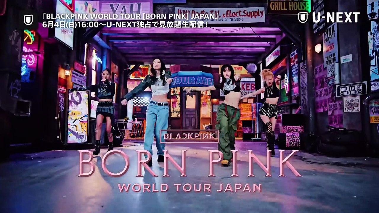 BLACKPINK WORLD TOUR [BORN PINK] JAPAN | movie | 2023 | Official Teaser