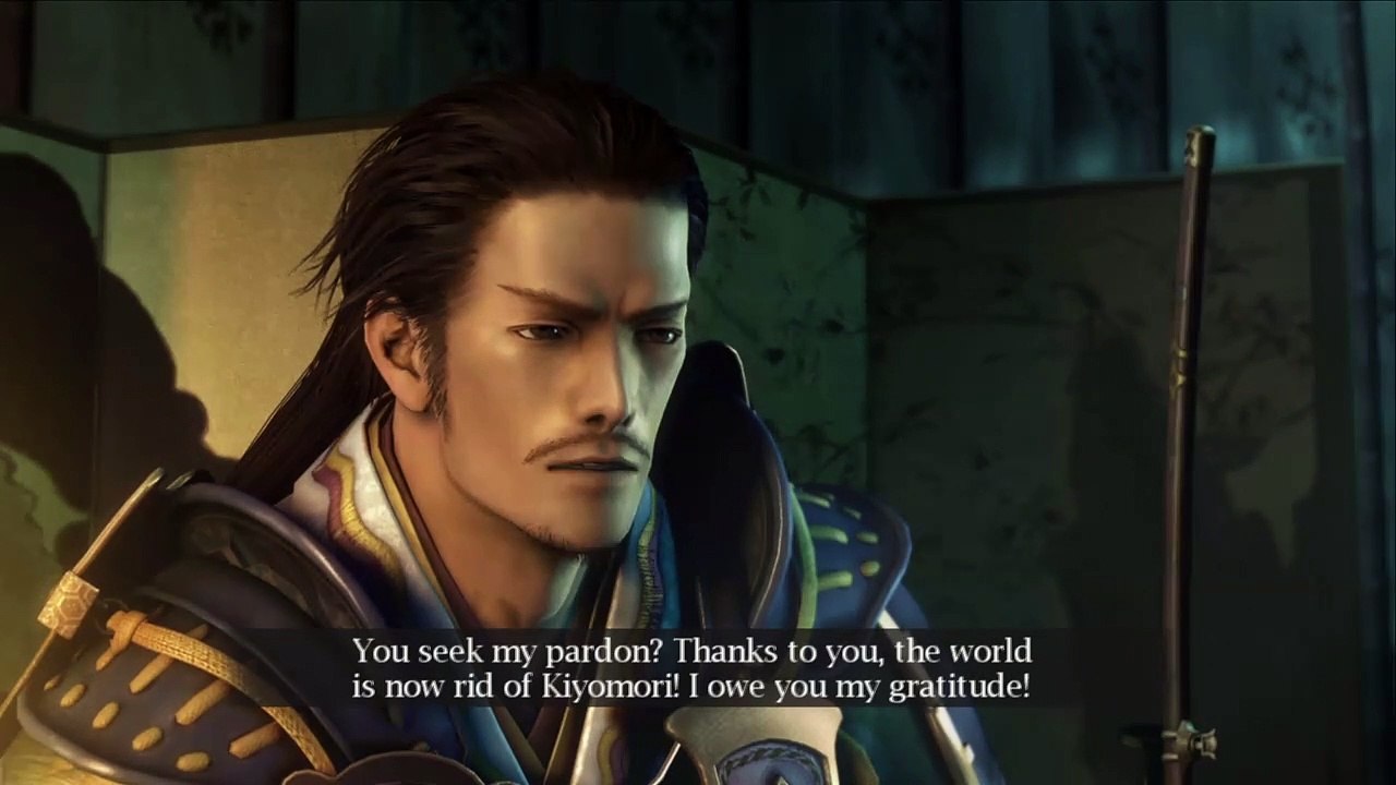 Genji: Days of the Blade online multiplayer - ps3