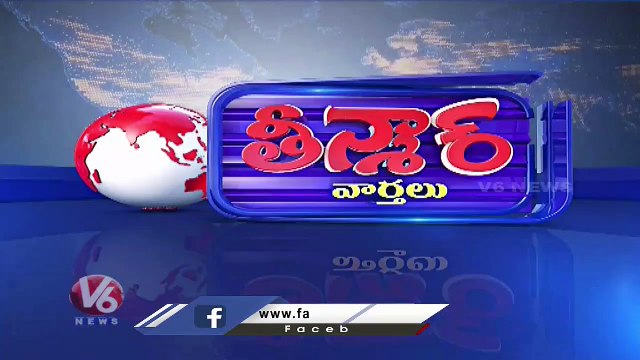 Thousand Of Acres Submerged With Kaleshwaram Back Water _ V6 Teenmaar