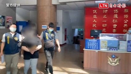 假冒知名免稅店徵人騙取銀行存簿、提款卡 詐團狠賺1500萬(警方提供)