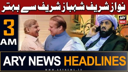 ARY News 3 AM Headlines 29th July 2023 |       :  