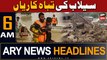ARY News 6 AM Headlines 29th July 2023 |     | Prime Time Headlines