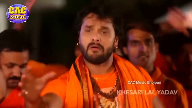 Khesari Lal Yadav New Bhojpuri Bol Bam Video 2023 || बोल के बोल बम पिआनी गाजा जे हम || Bol Ke Bol Bam Piani Gaja Je Ham Bhojpuri Video