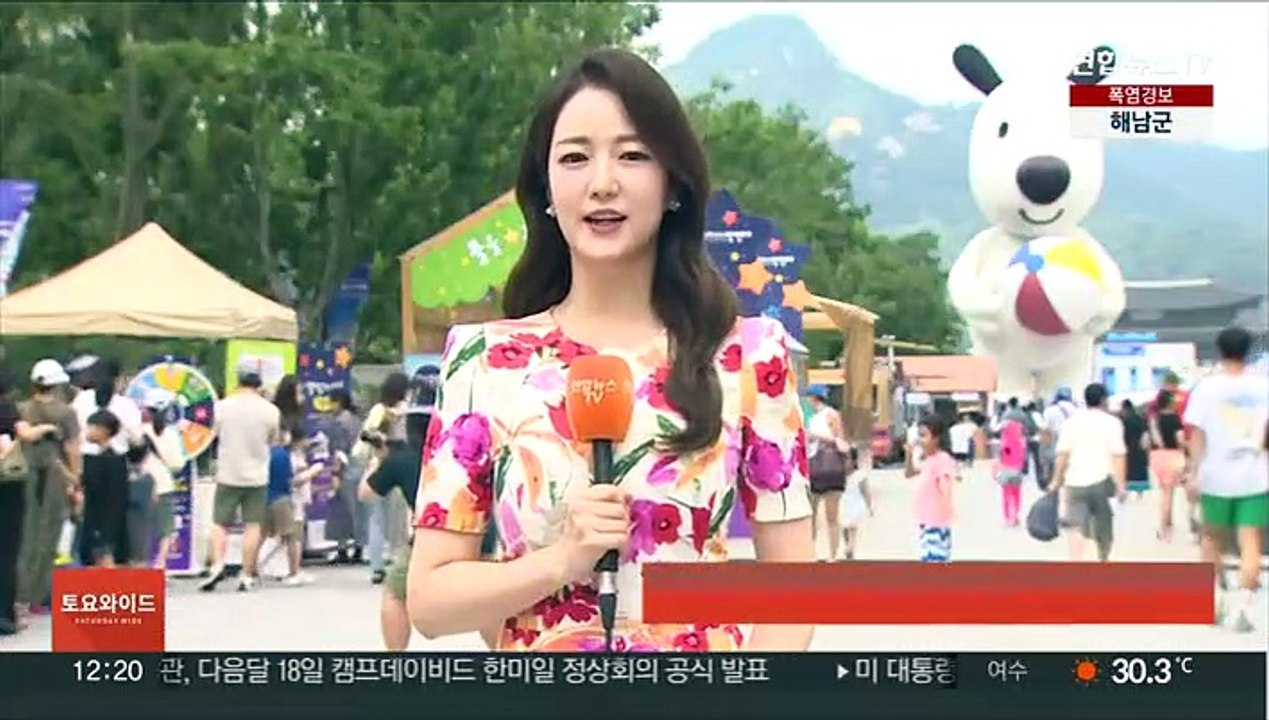 [날씨] 전국 폭염경보, 주말 35도 안팎…곳곳 강한 소나기