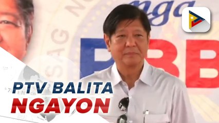 PBBM, namigay ng tulong sa mga residente ng Abra na apektado ng Bagyong #EgayPH