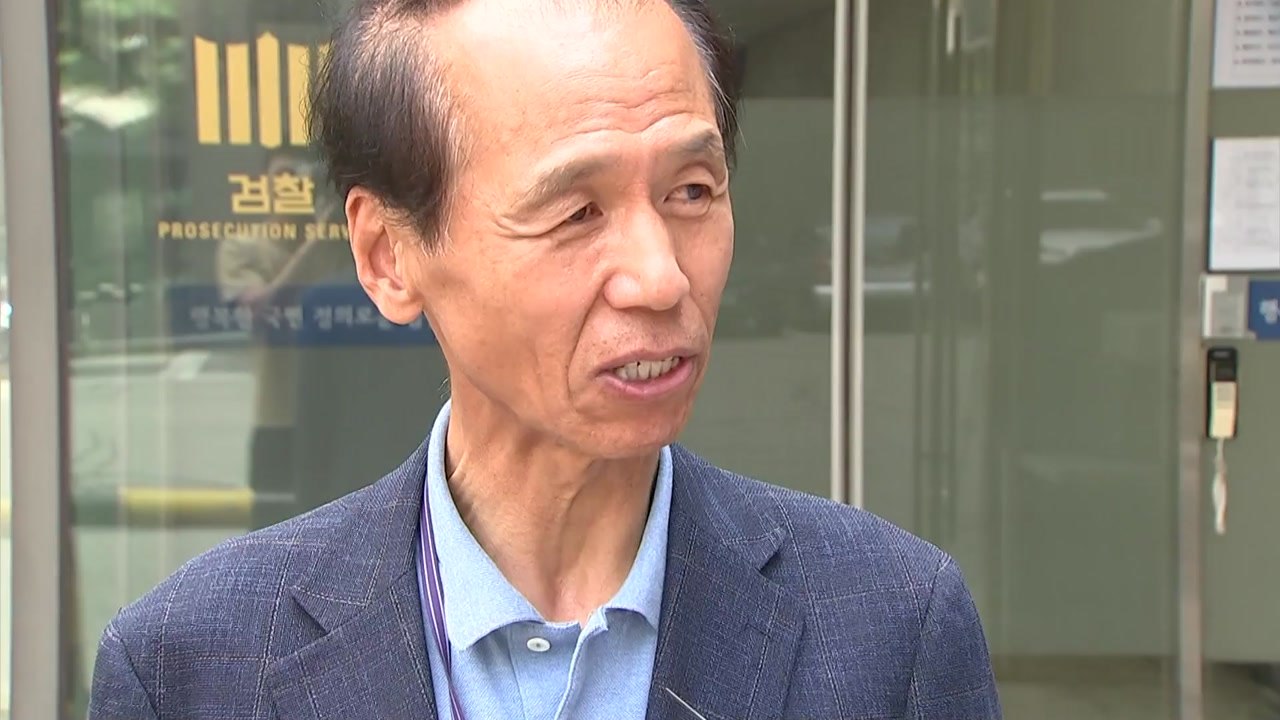 '알펜시아 입찰 방해' 최문순 전 지사 소환..."법 절차 따랐다" / YTN