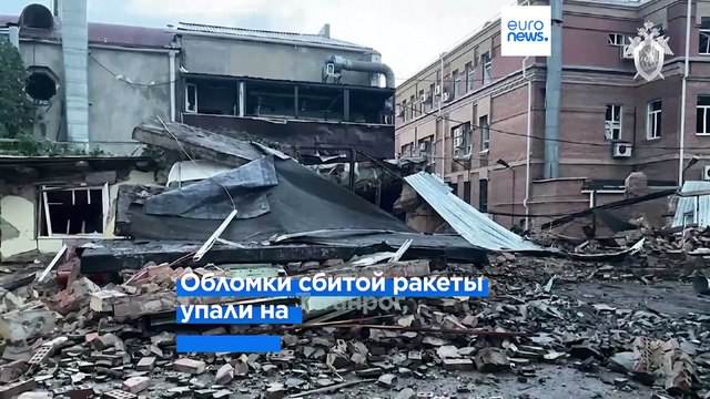 В результате удара по Днепру и падения обломков ракеты в Таганроге есть пострадавшие