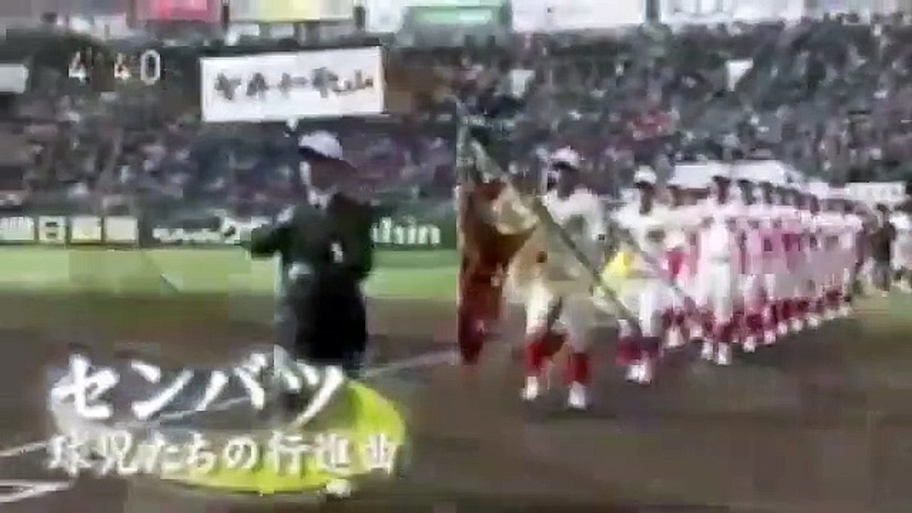 春の選抜高校野球『ｾﾝﾊﾞﾂ球児達の行進曲-大正・昭和編-』-16MB-元原版