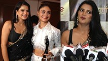 Archana Gautam and Sreejita De Meet at International Indian Film & Television Awards । FilmiBeat