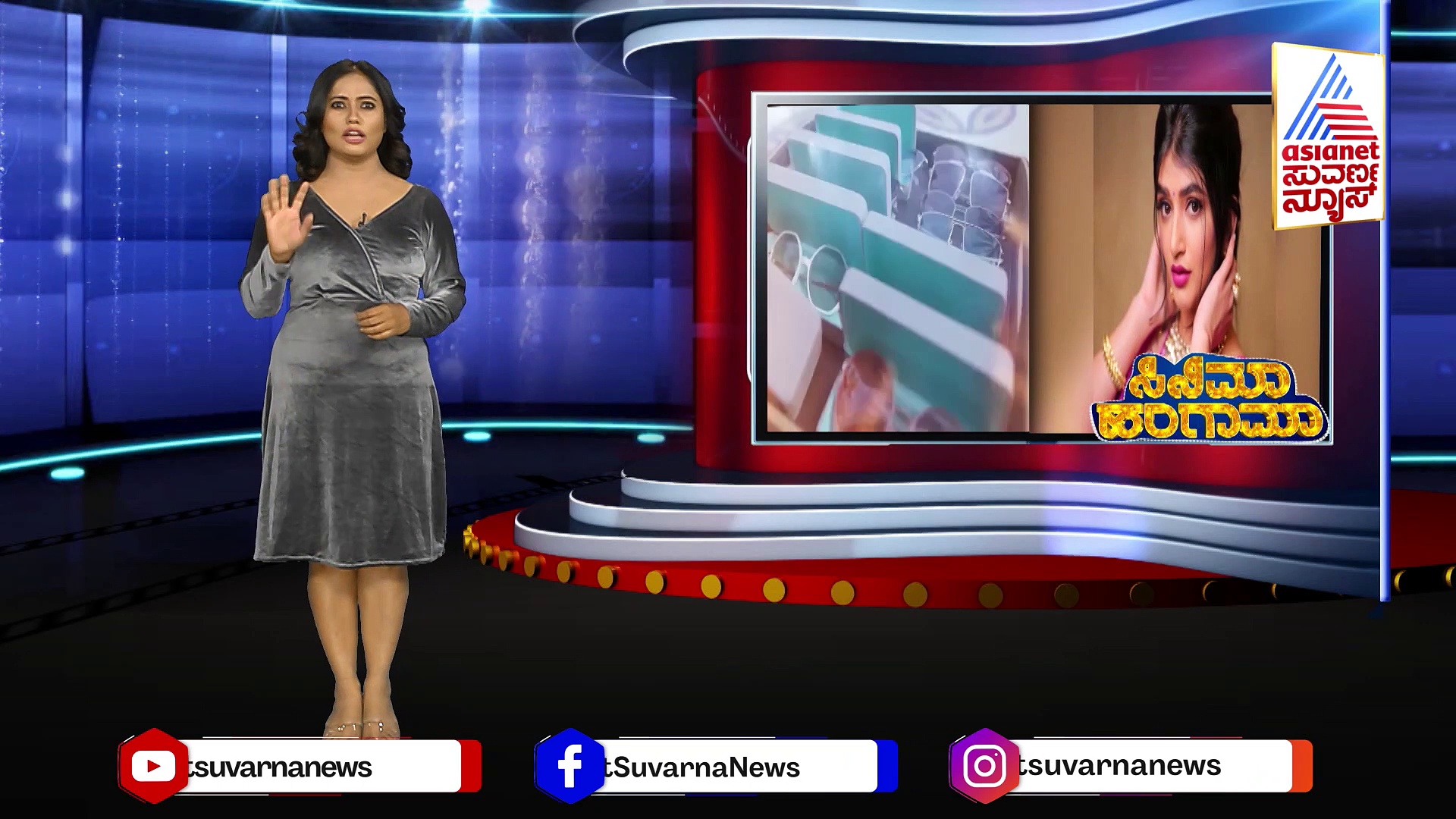 ರಶ್ಮಿಕಾ ಇದ್ದಲ್ಲಿ ನಟಿ ಶ್ರೀಲೀಲಾ ಇರಲ್ವಂತೆ: ತೆಲುಗಿನಲ್ಲಿ ಎರಡು ಜಡೆ ಜಗಳ ?