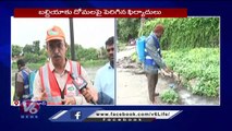 F2F With GHMC Officer Over Sanitation And Mosquitoes Controlling _ Hyderabad _ V6 News (1)