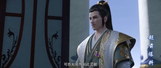 Battle Through the Heavens Season 5 Episode 55 Final Preview